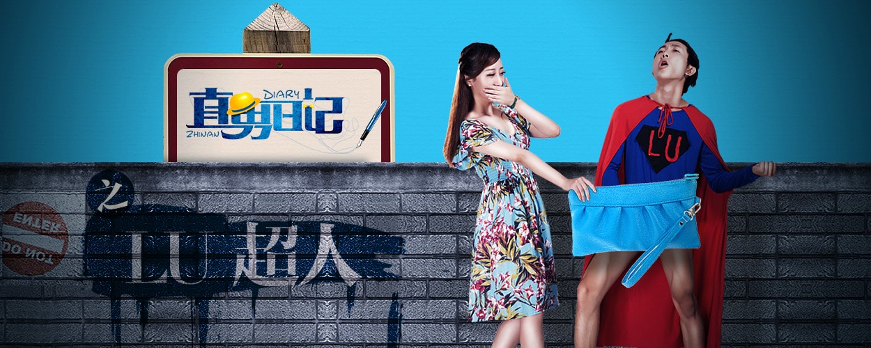 http://www.119127.cn/pics/default/download/a5435edee40f4dc971c95f7689bc8122.jpg