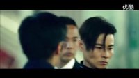《澳門風云》賭城風云 預告 2分鐘