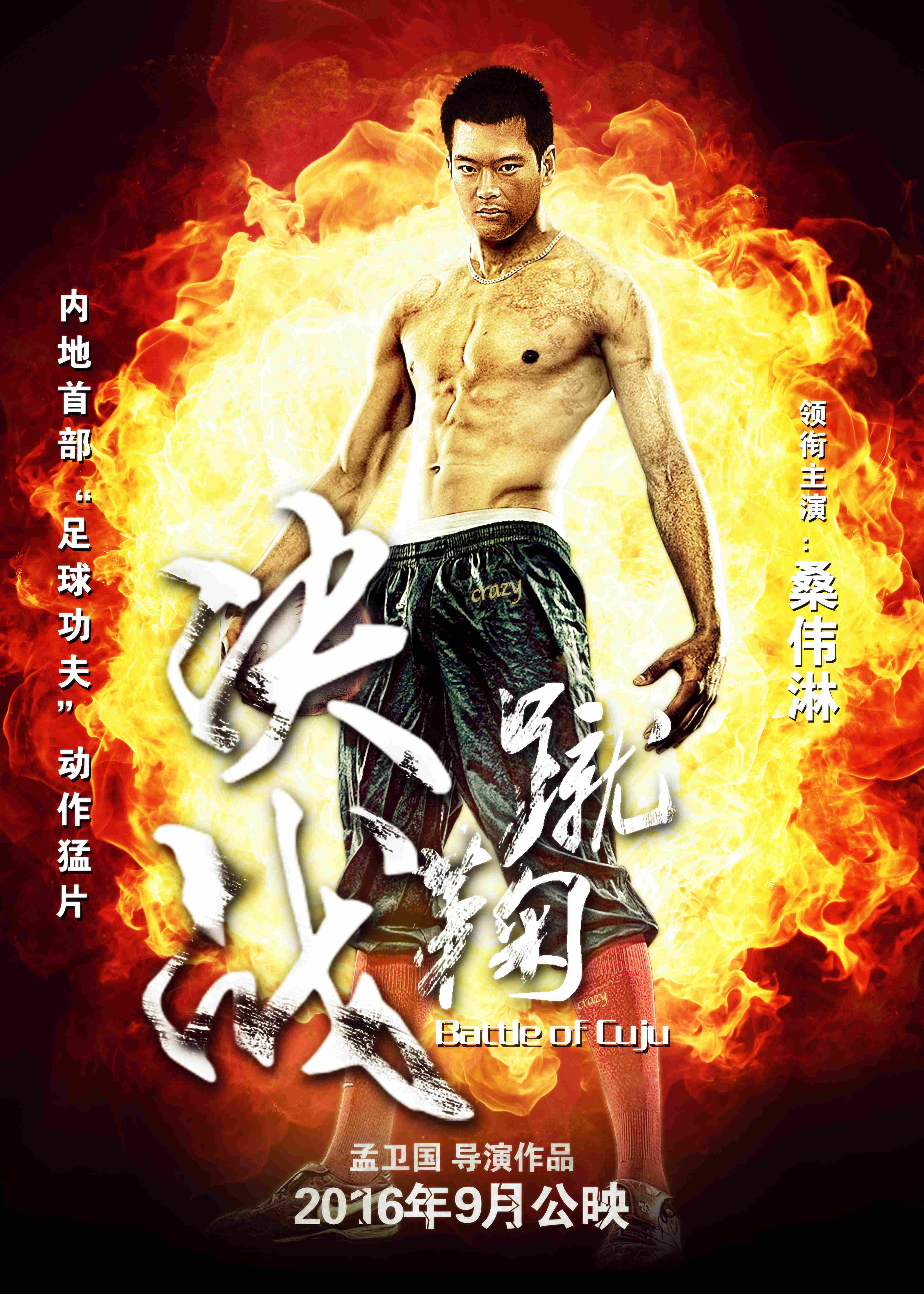 http://www.119127.cn/pics/default/download/a558681b5403c0d5946b1a4e2521744b.jpg