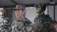 《特種兵之霹靂火》學(xué)員進入林中沒多久就突然遭遇伏擊