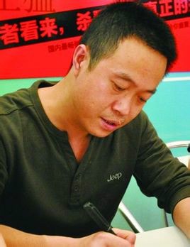 http://www.119127.cn/pics/default/download/a56da16f5b38cc8c21ce0ee1317a420b.jpg
