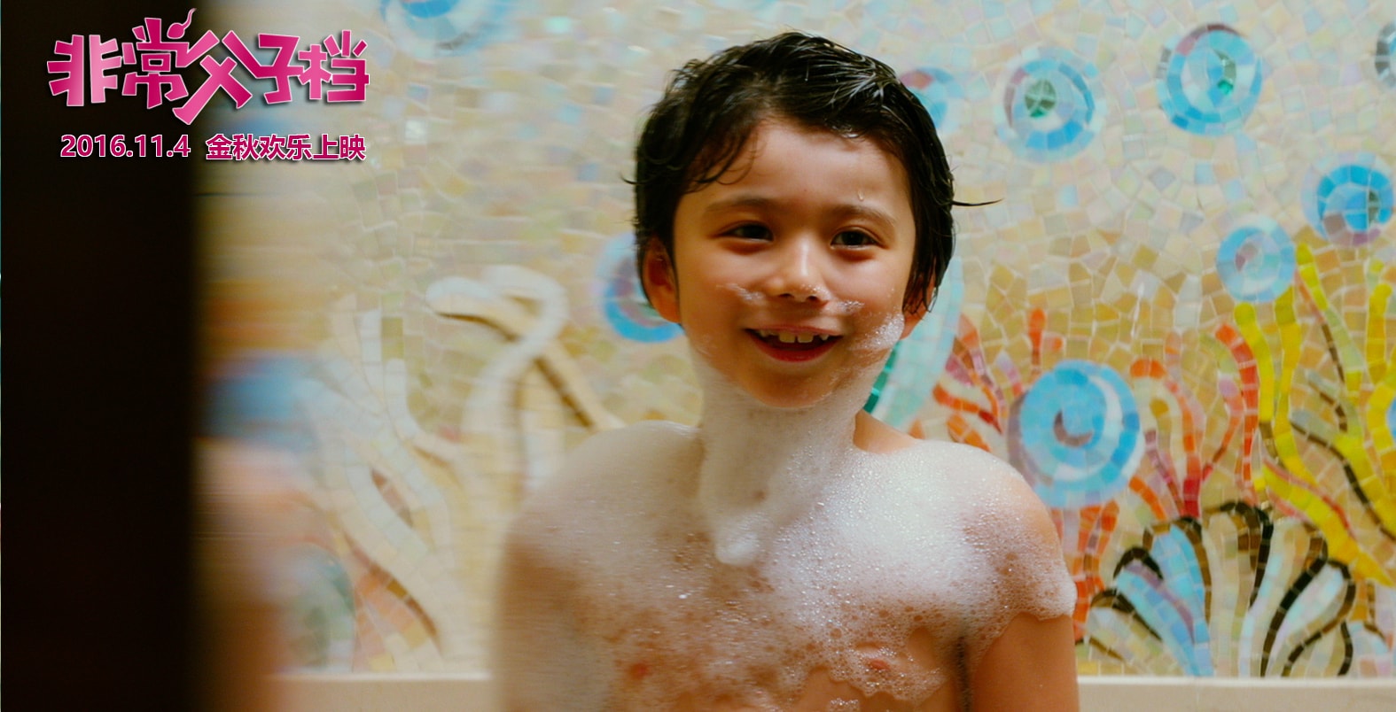 http://www.119127.cn/pics/default/download/a56eb01f6da8380f4e423f7216b72b6b.jpg