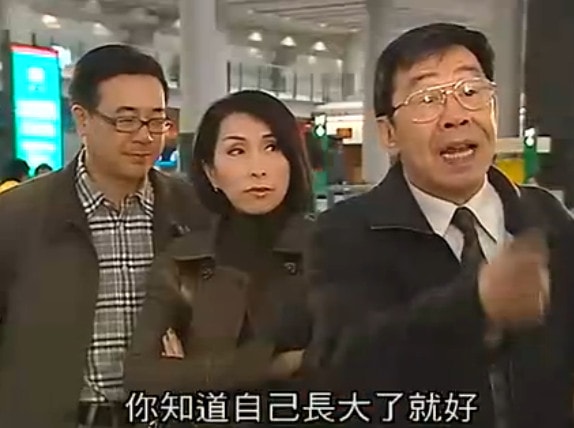 男人之苦  精彩圖冊(cè)