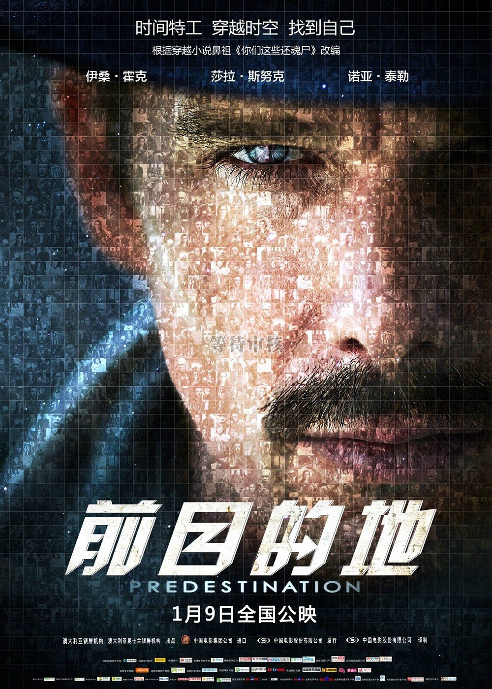 http://www.119127.cn/pics/default/download/a58228517d1544ab67e87e759490a058.jpg