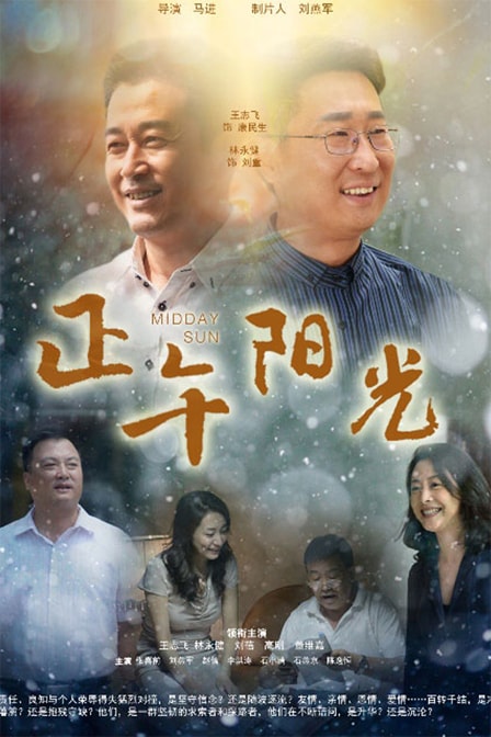 http://www.119127.cn/pics/default/download/a5992595429a7930650b25f36cf0058d.jpg