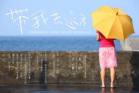 http://www.119127.cn/pics/default/download/a5a1b5b3208c8a4a3dc06691e33863bb.jpg