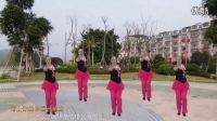 青兒廣場(chǎng)舞2016年最新動(dòng)動(dòng)廣場(chǎng)舞達(dá)令我愛你