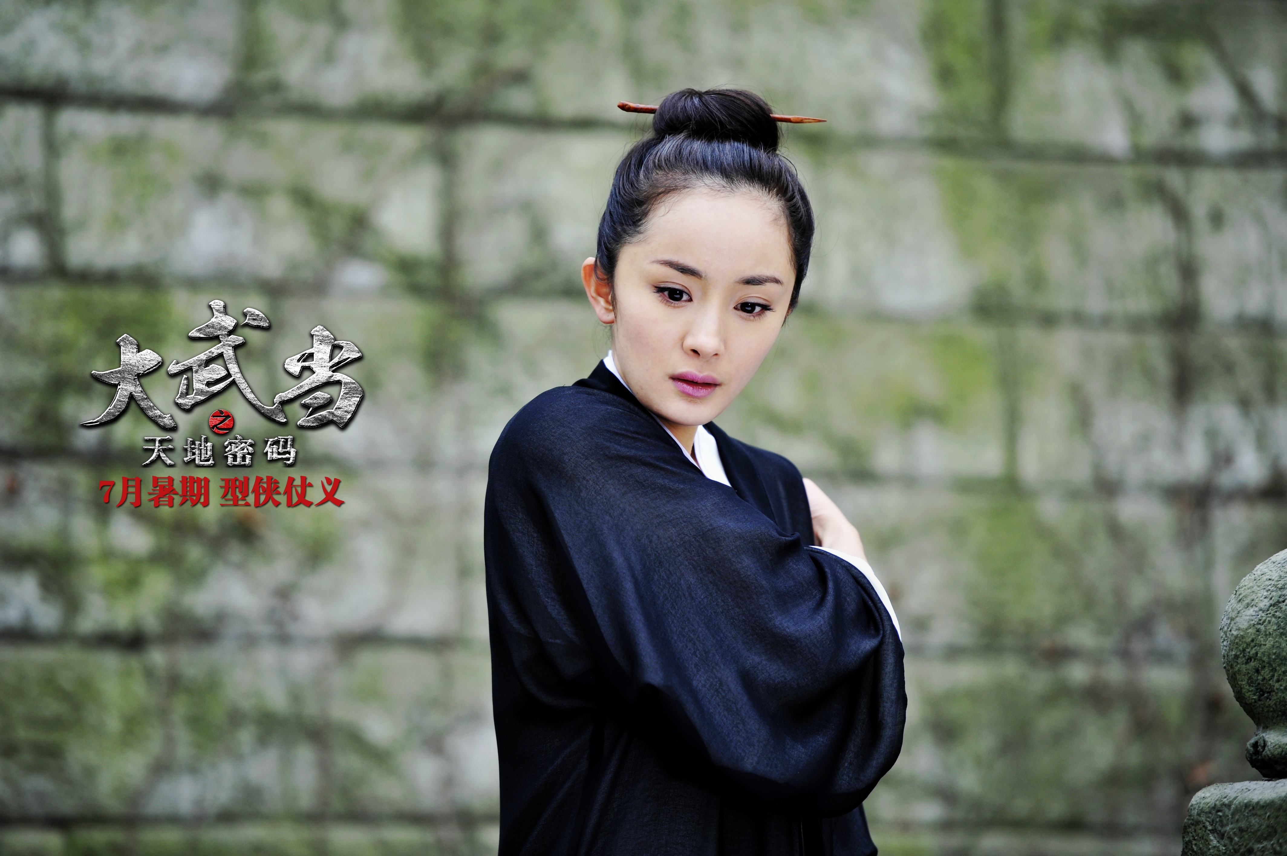 http://www.119127.cn/pics/default/download/a5c5e1ed09bdd83198ef8c710ab37193.jpg