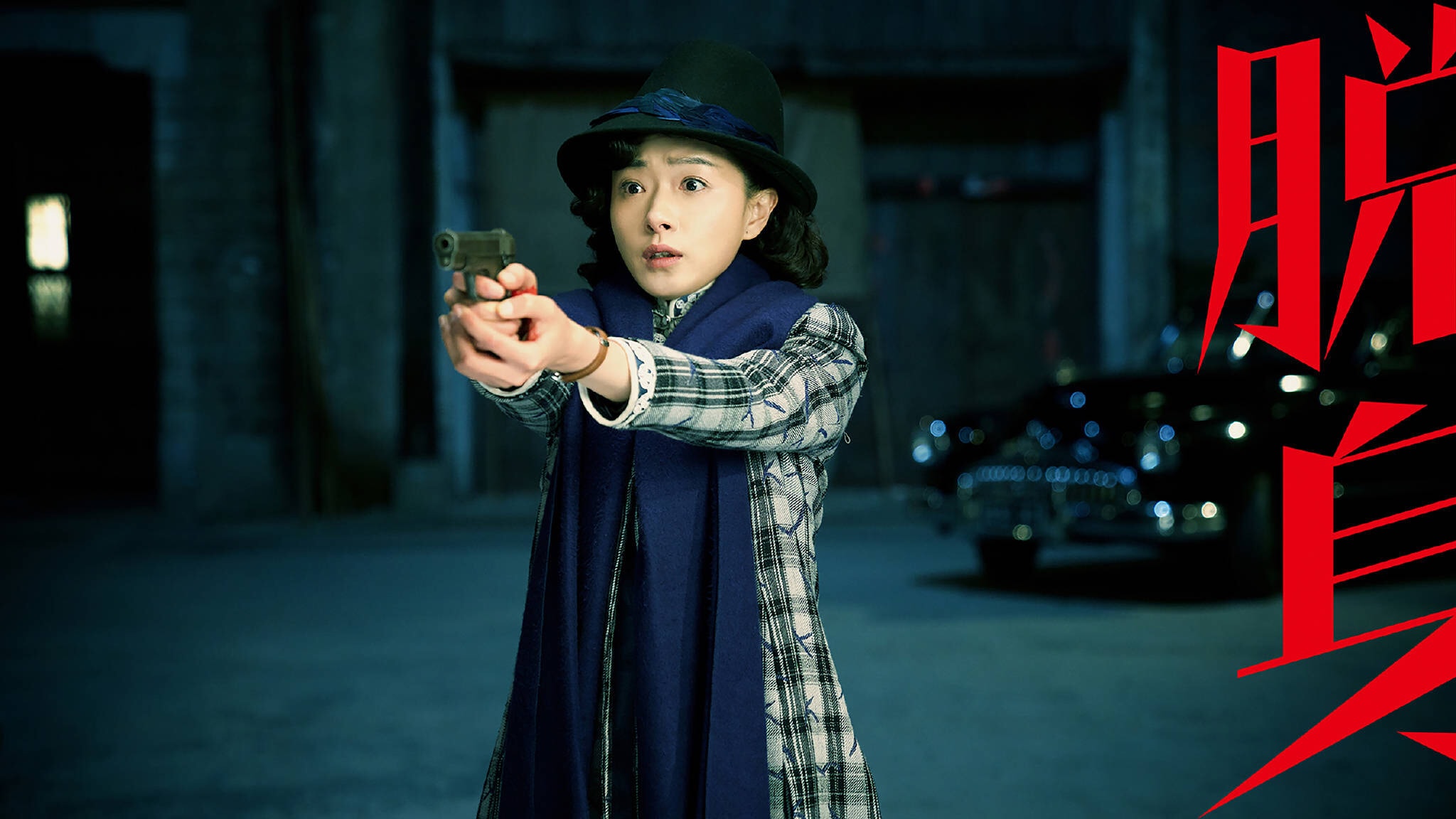 http://www.119127.cn/pics/default/download/a5e9/7c3be55188120155aa5c04c3262b.jpg