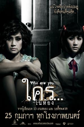 http://www.119127.cn/pics/default/download/a5fe8e14b7a42d4be8572f7de4ea71d9.jpg
