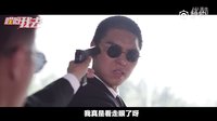男子遭黑社會(huì)追殺機(jī)智應(yīng)對(duì)卻落得如此下場(chǎng)更多精彩視頻關(guān)注微信哎呀我去微信aywq66秒拍活動(dòng)我要上熱門(mén)