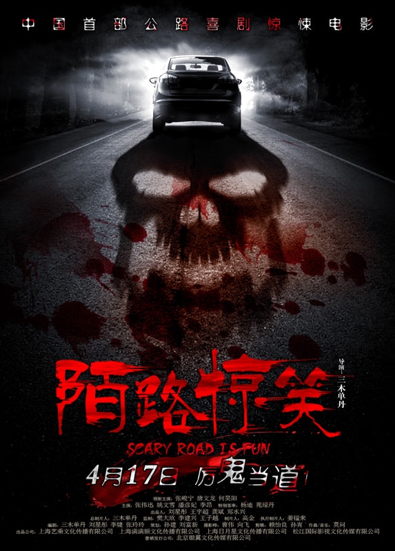http://www.119127.cn/pics/default/download/a6379b681eb008f69eb16bc46379845b.jpg