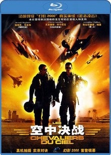 http://www.119127.cn/pics/default/download/a6433b44b2a7b13c03643d9b8ef256aa.jpg
