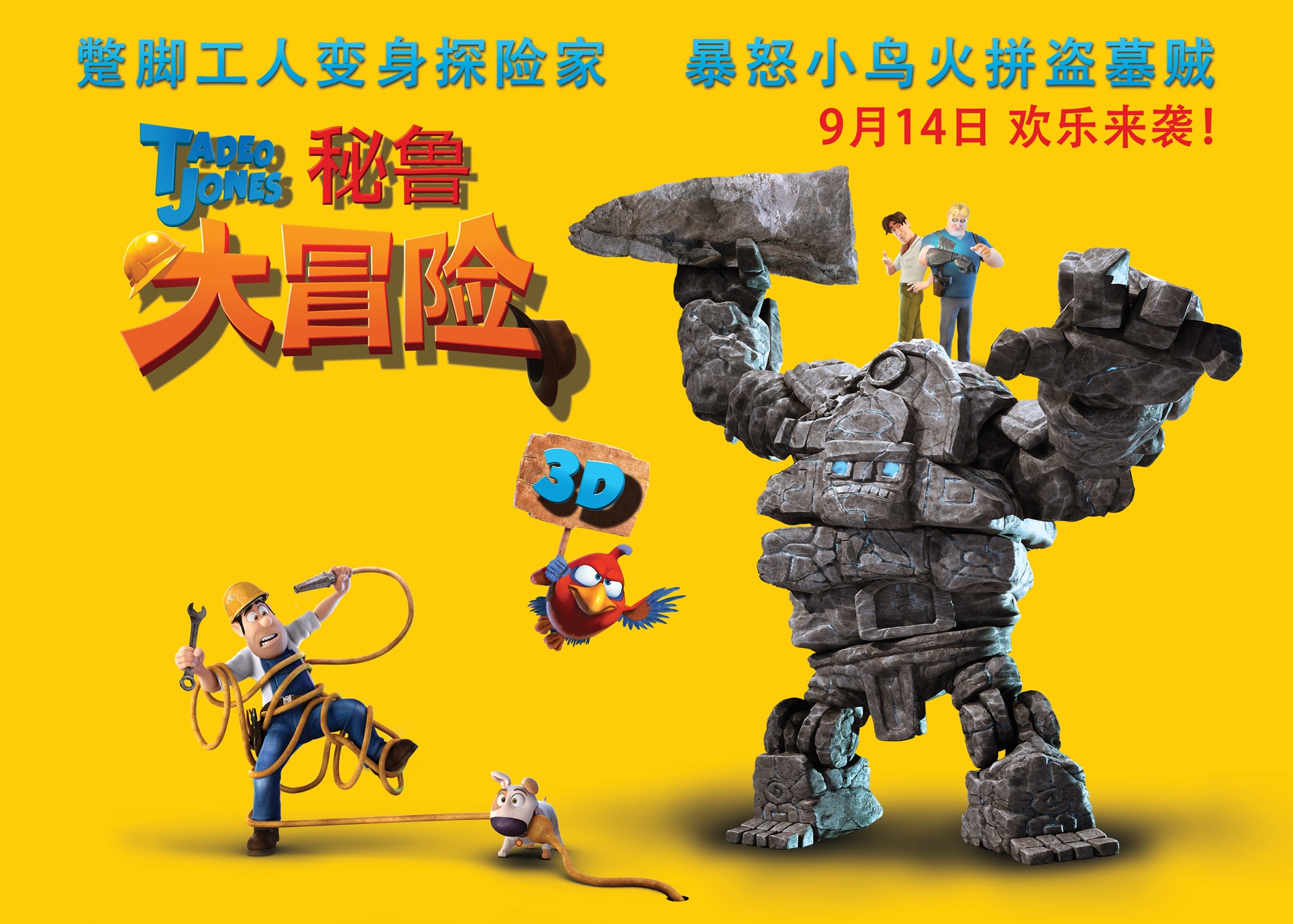 http://www.119127.cn/pics/default/download/a6433c02dc02403665d65383c5d0fc3c.jpg