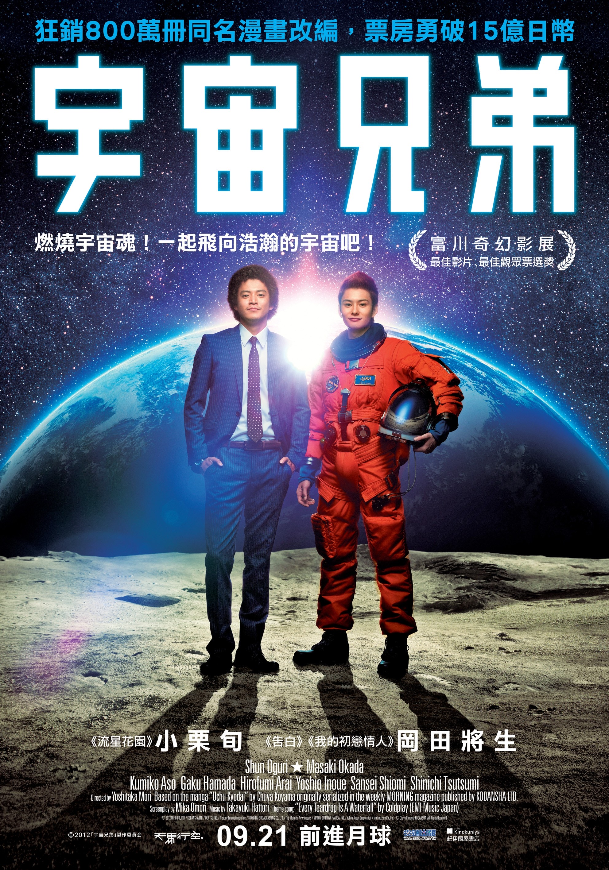 http://www.119127.cn/pics/default/download/a64d3ffae3b074d018c0eb1dfeeb24d9.jpg