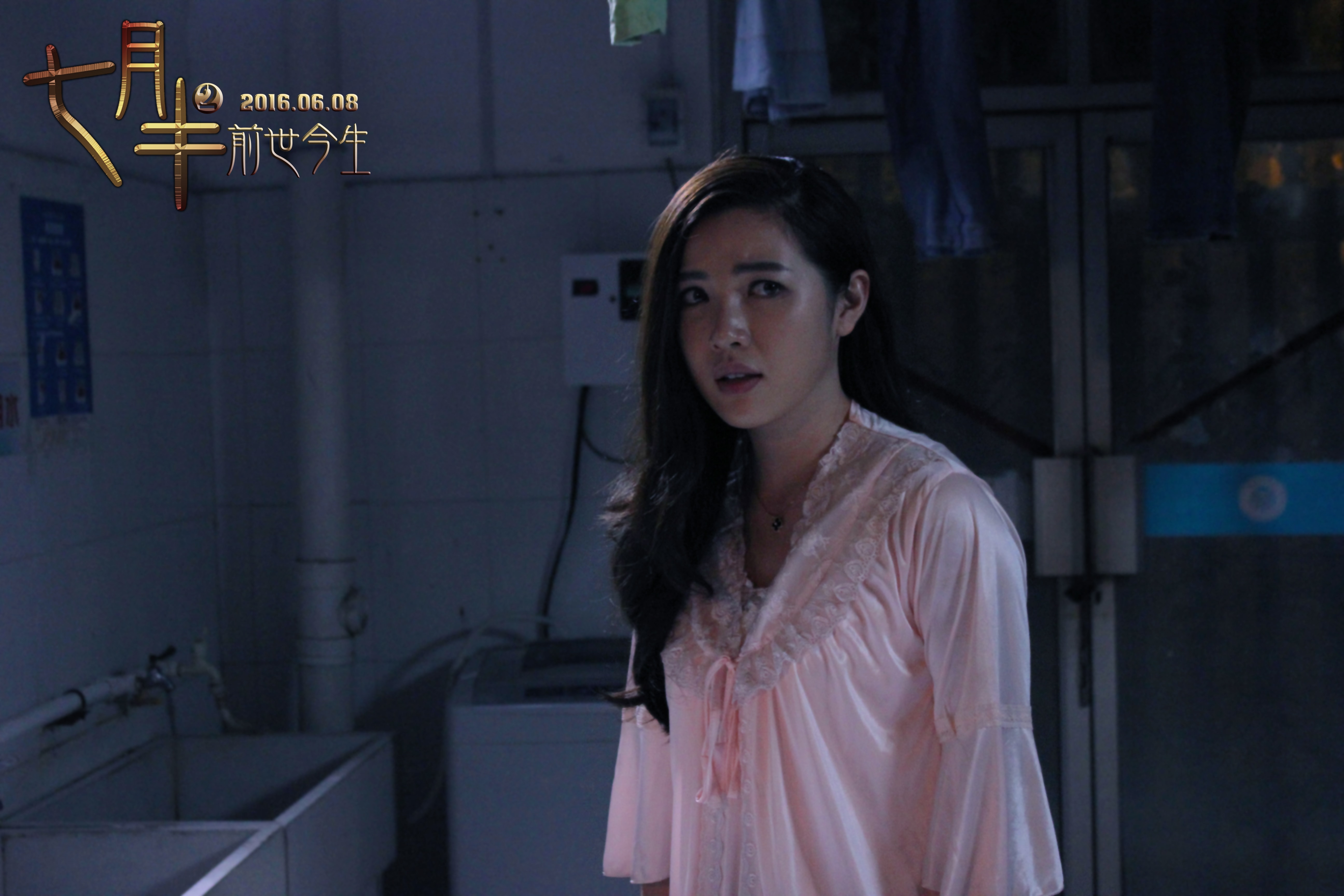 http://www.119127.cn/pics/default/download/a65afe655d14d258da7a72872bacd548.jpg