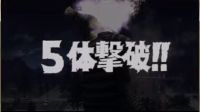 小龍解說(shuō)初代奧特曼之杰克大追捕！