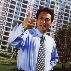 翟乃社?
