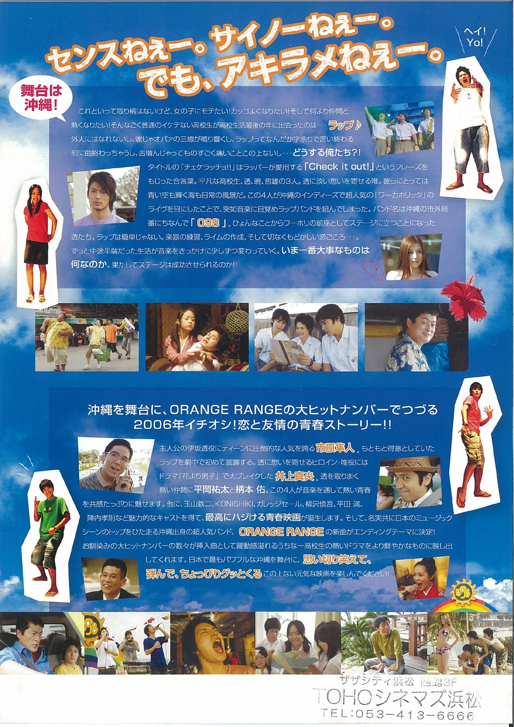 http://www.119127.cn/pics/default/download/a681191d3cb3bfb4d508740f0ce29efe.jpg