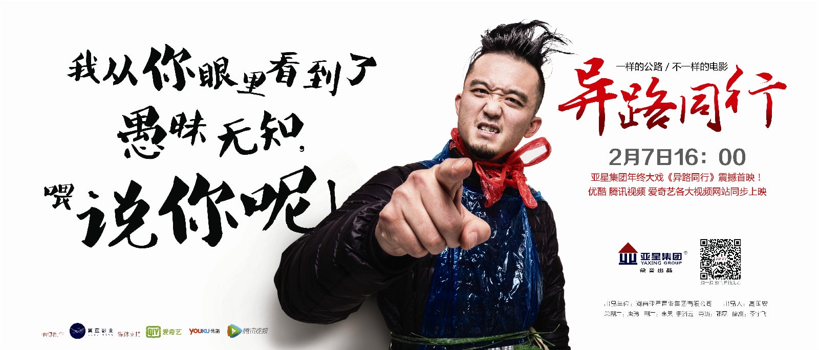 http://www.119127.cn/pics/default/download/a69c3c1943cd96fd83d3d13814cbd87c.jpg