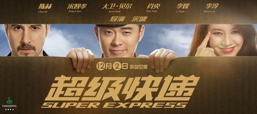 http://www.119127.cn/pics/default/download/a6b5bf89a4073d820194a0d7d5429691.jpg