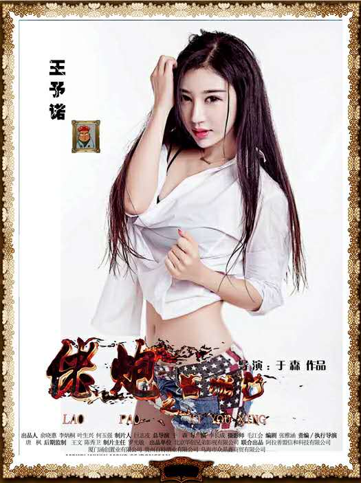 http://www.119127.cn/pics/default/download/a6bd4f5c082f2885551aa7fcf08bac29.jpg