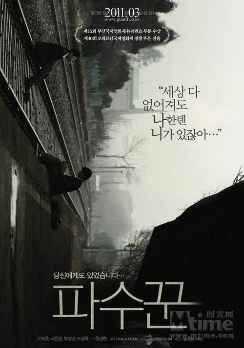 http://www.119127.cn/pics/default/download/a6cc62fc436ec7c246b9f33e191d4f4a.jpg