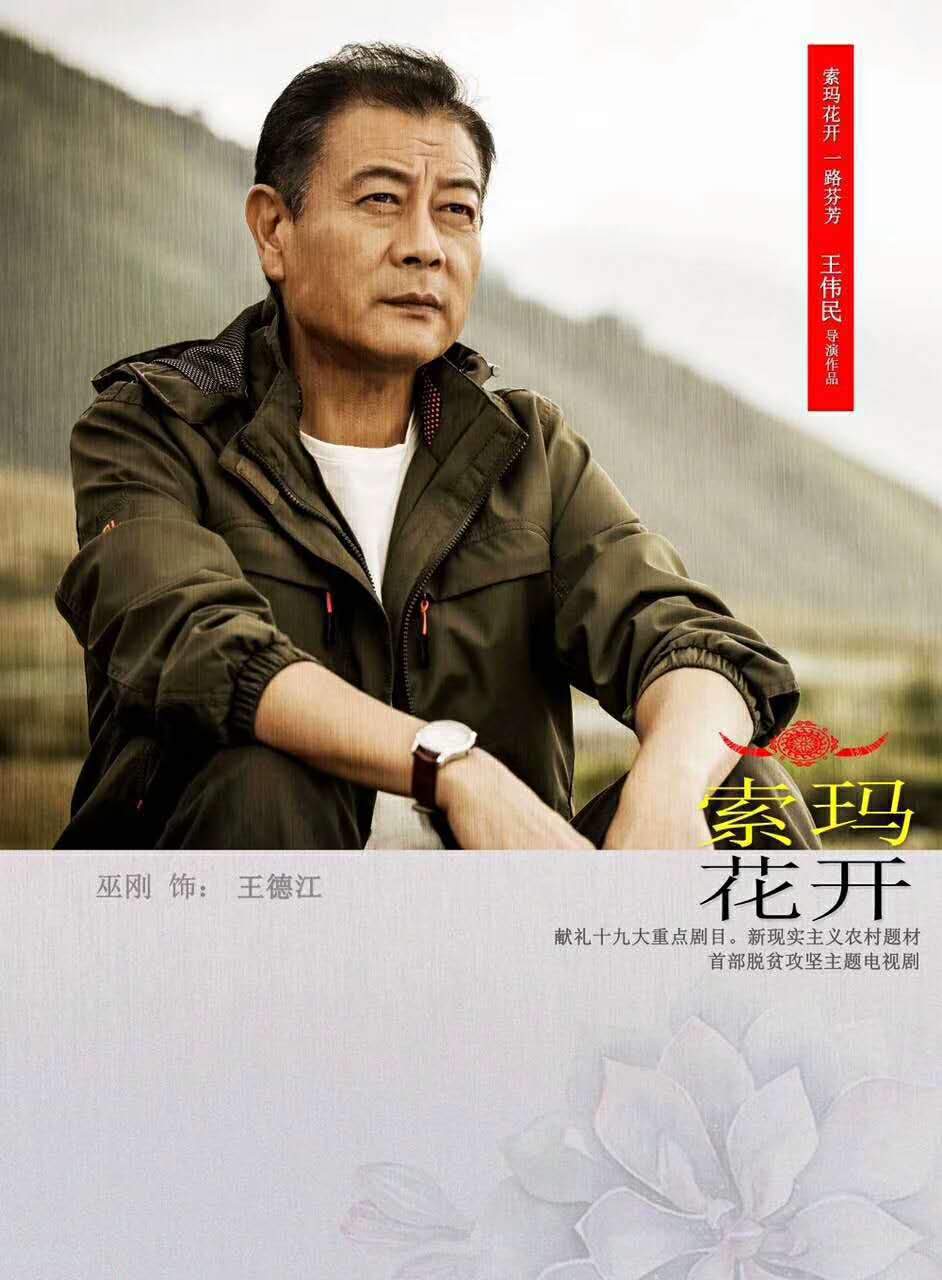 http://www.119127.cn/pics/default/download/a6de/8b45076411d24eb8a15e8499139d.jpg