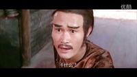《鬼打鬼》洪金寶、林正英VS洪家班 陳龍VS鐘發(fā) 首部僵尸片精彩動作