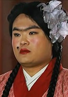 彭國(guó)真