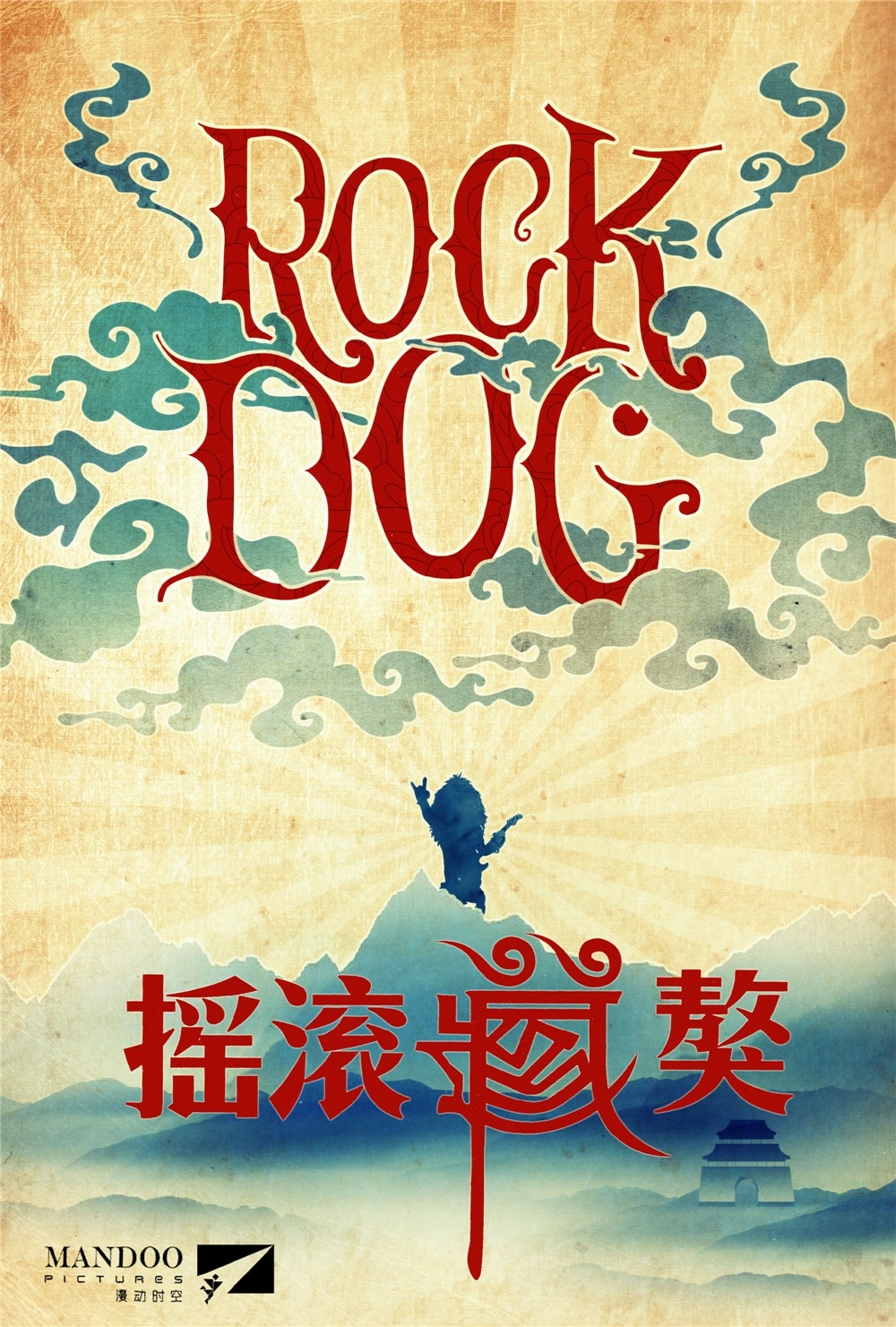 http://www.119127.cn/pics/default/download/a707c49e597c88481de098be3acd64ef.jpg