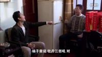 新女婿第一次上門，丈母娘的表現，太絕了
