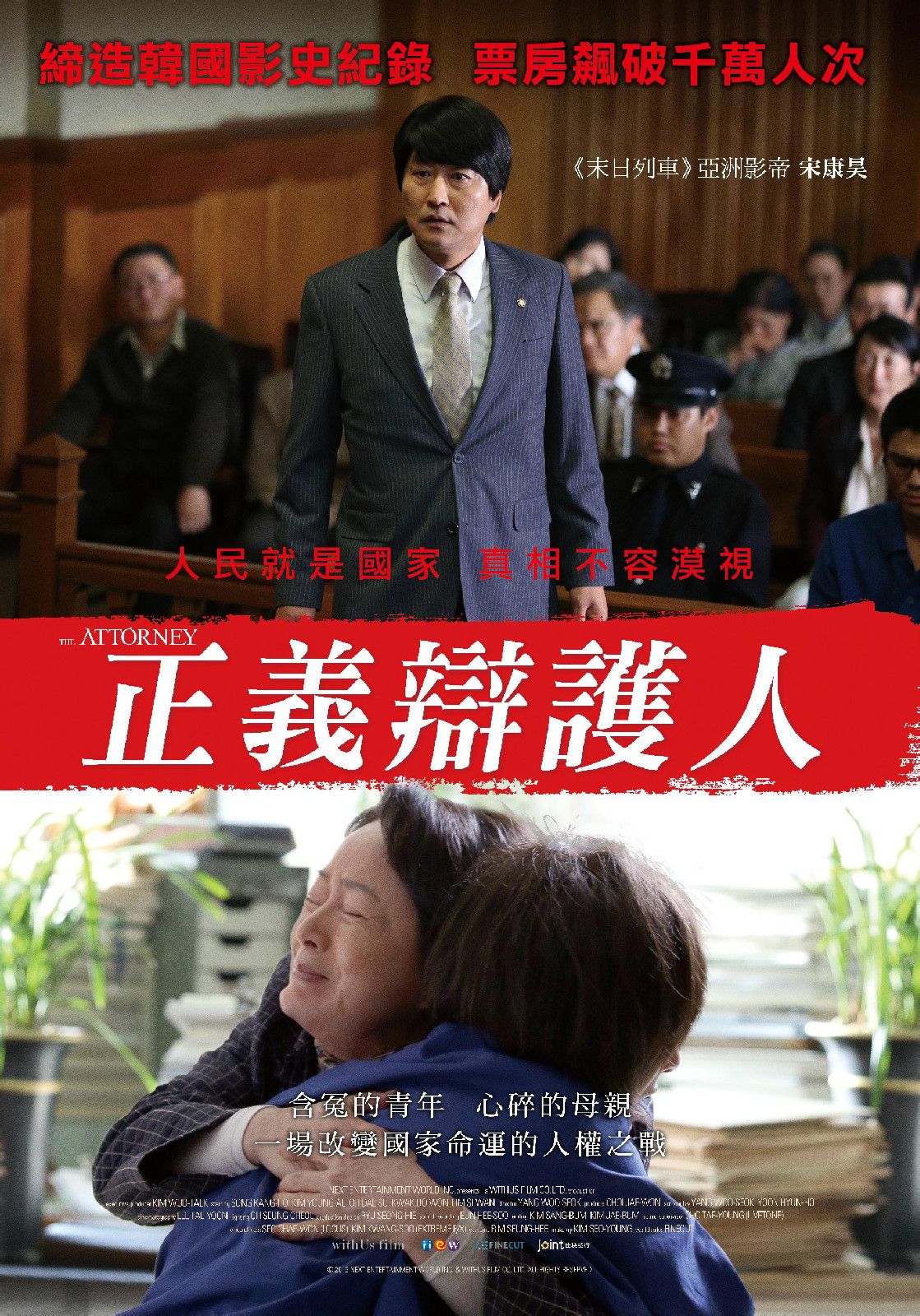 http://www.119127.cn/pics/default/download/a71dbe6a37c5689d4043eb318e784d2f.jpg
