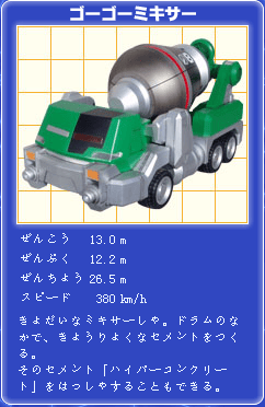 http://www.119127.cn/pics/default/download/a74b47fa0b5d5214af9ce787d97f5d1a.jpg