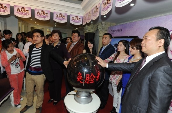 http://www.119127.cn/pics/default/download/a751e420fe51ce56e220b2934621e477.jpg