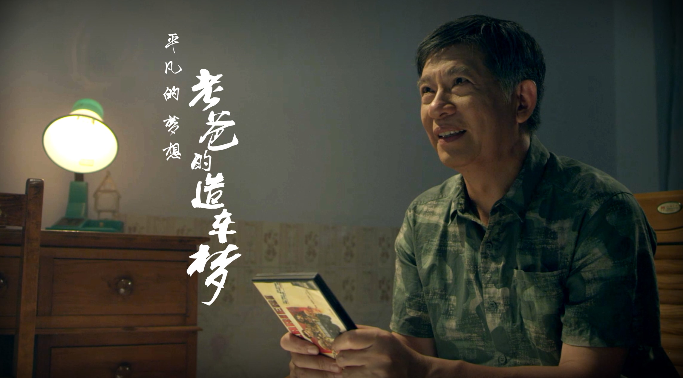 http://www.119127.cn/pics/default/download/a7598bb39af5162f08a5a5e2c680773a.jpg