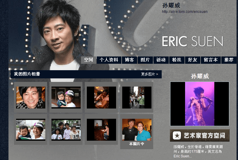 http://www.119127.cn/pics/default/download/a75f5f4440abd045c19f677dd3f69f30.jpg