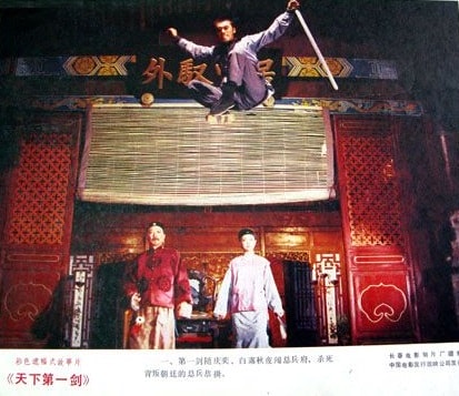 http://www.119127.cn/pics/default/download/a7600379536a32788dfd126763c23833.jpg