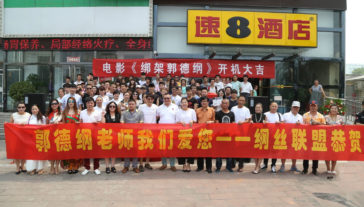 http://www.119127.cn/pics/default/download/a7709fb9b5670a0e6fcbe877d6114c62.jpg