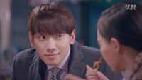 克拉戀人 TV版 《克拉戀人》預(yù)告片之總裁遇愛記