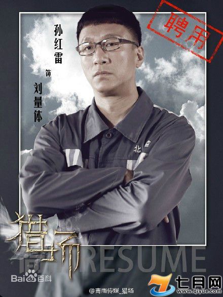 http://www.119127.cn/pics/default/download/a7850401439249bb807b2391804e8ef9.jpg
