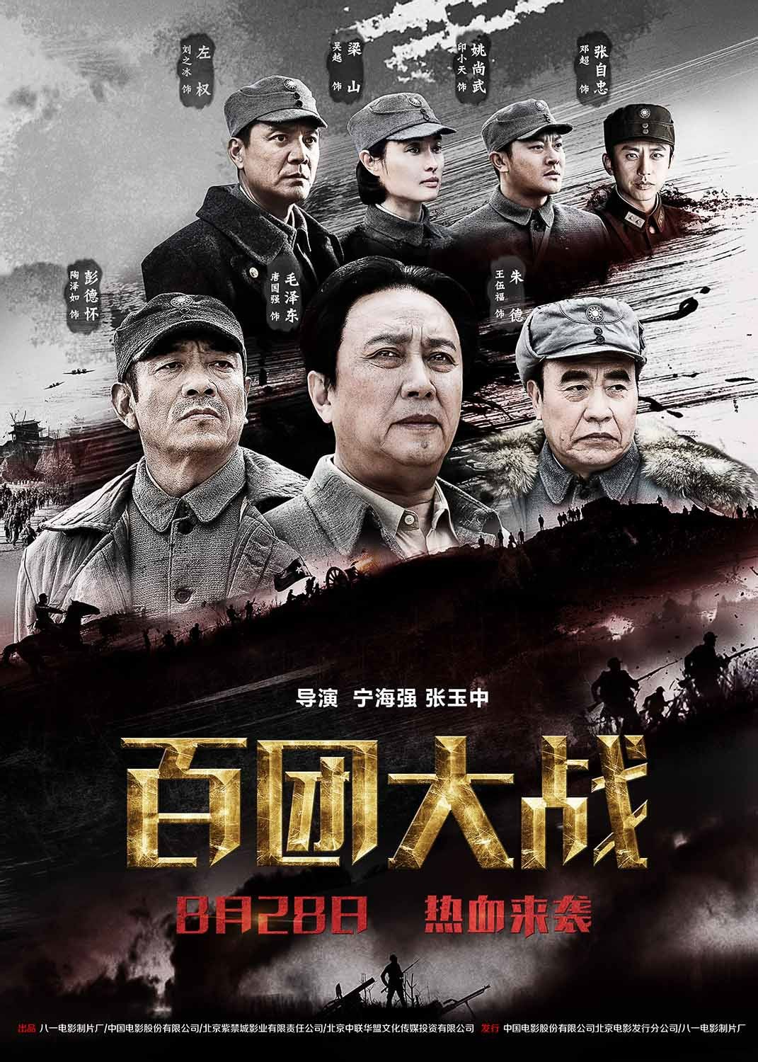 http://www.119127.cn/pics/default/download/a788f5345283df6ec3eb4afae4a7bddc.jpg