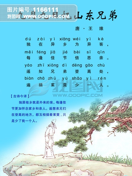 http://www.119127.cn/pics/default/download/a78deb6fb0c3304d397c941f29fbf247.jpg
