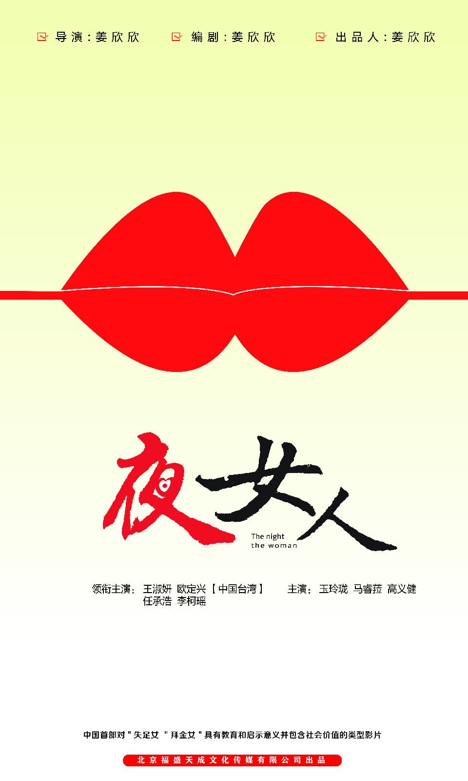 http://www.119127.cn/pics/default/download/a79caa41ba7dcb2fa6041dcc541f0ef2.jpg