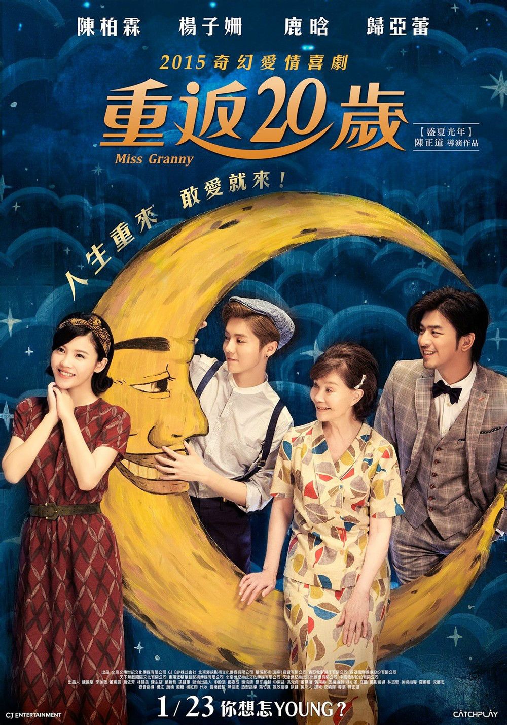 http://www.119127.cn/pics/default/download/a79fabf3deb82cedd2feeffa1e13d114.jpg