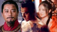 宇宇看水滸 002：燕青為何對(duì)李師師的挑逗沒反應(yīng)？