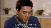 ?？〗苄淌聜删儥n案第3部_14 之在工作中總被誤解(480P)_baofeng
