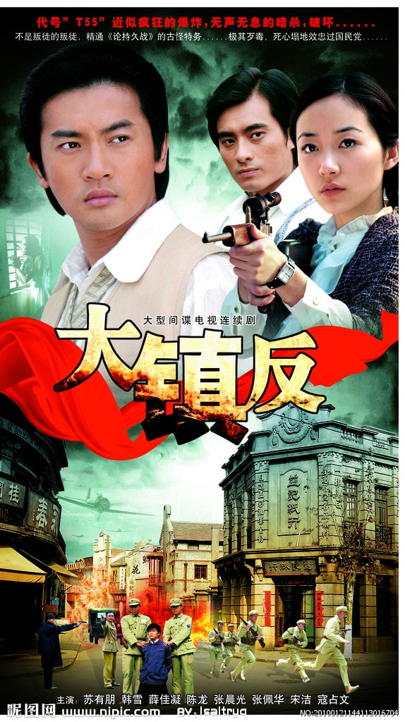 http://www.119127.cn/pics/default/download/a7bf19a23bb9264bd93ee15b0ff7cd3f.jpg