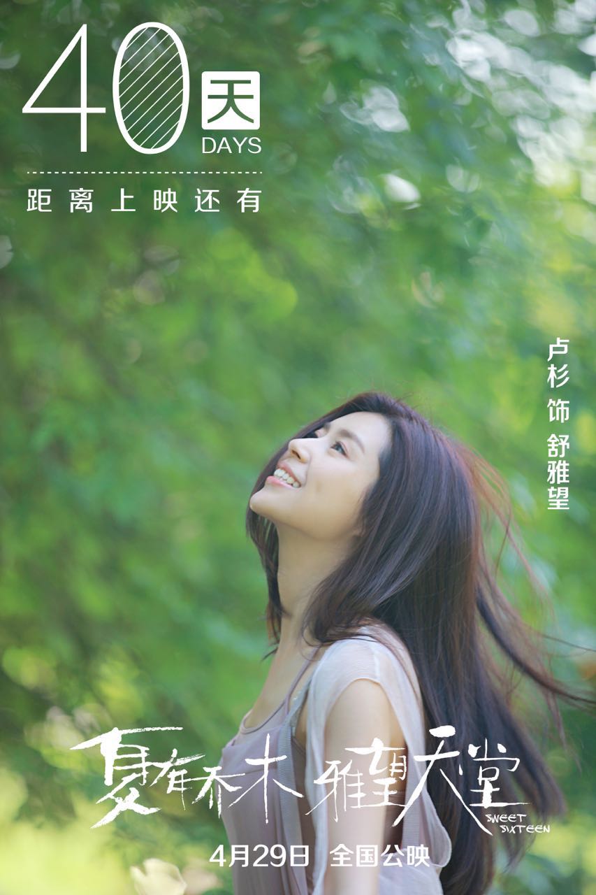 http://www.119127.cn/pics/default/download/a7c134c67df3638a87b70002023837cc.jpg