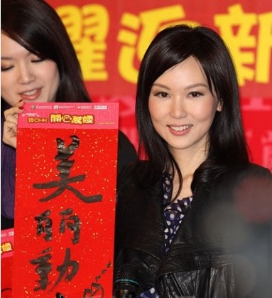 http://www.119127.cn/pics/default/download/a7d3489354e7a3a0c256a7f971e616ba.jpg